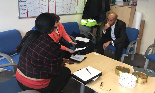 Streatham Job Centre