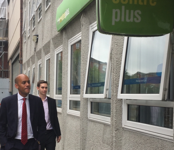 Streatham Job Centre